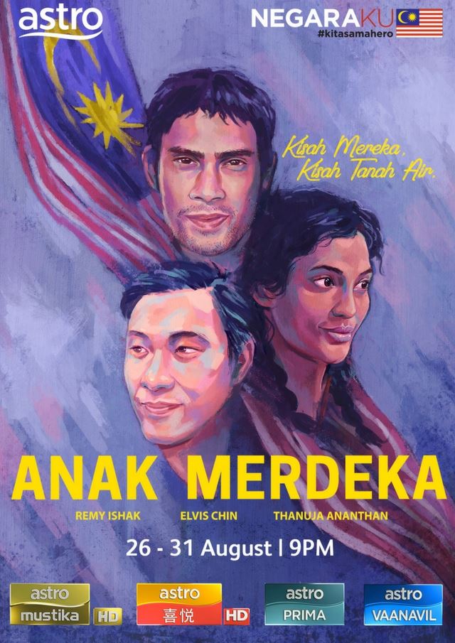 bagaimana drama anak merdeka serlahkan sifat wira tonggak utamanya?